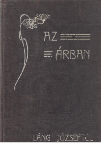 Láng József - Az árban