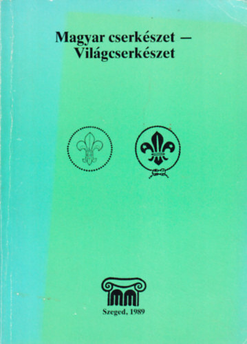 Magyar cserkszet-Vilgcserkszet