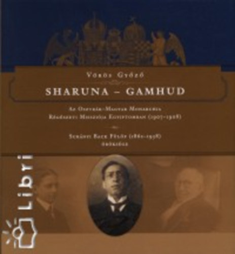 Sharuna - Gamhud