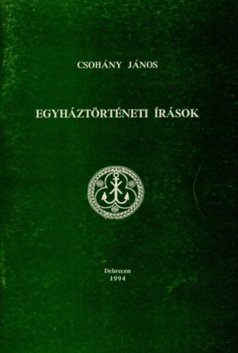 Egyhztrtneti rsok