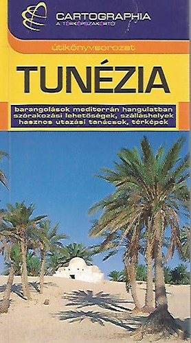Tunzia (Cartographia)