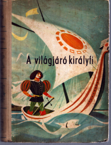 A vilgjr kirlyfi