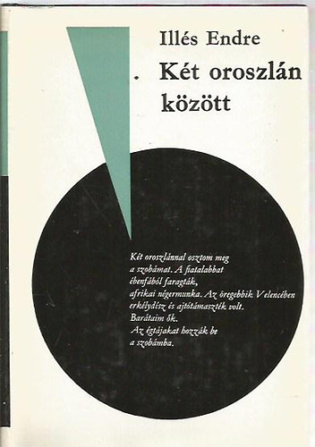 Kt oroszln kztt (dediklt)