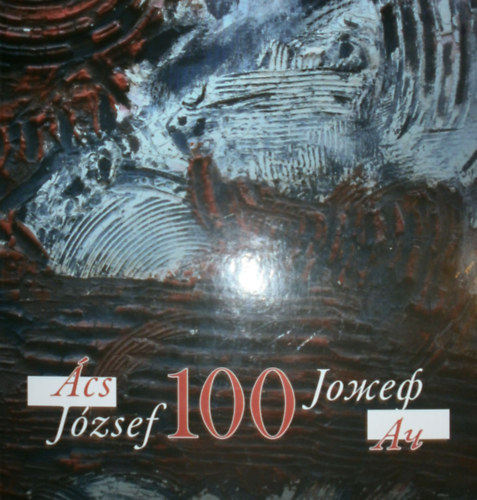 cs Jzsef 100