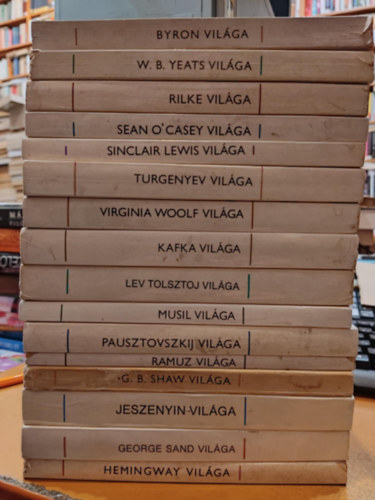 Sksd Mihly, Magyar Mikls, Dalos Lszl, Cs. Varga Istvn, Bcsy gnes, Hajndy Zoltn, Szentmihlyi Szab Pter, Zldhelyi Zsuzsa, Szab Ede, Mesterhzi Mrton, Zal Pk Lajos - 16 db rk vilga sorozat: Byron; G. B. Shaw; George Sand; Hemingway; Jeszenyin; Kafka; Lev Tolsztoj; Musil; Pausztovszkij; Ramuz; Rilke; Sean O'Casey; Sinclair Lewis; Turgenyev; Virginia Woolf; W. B. Yeats