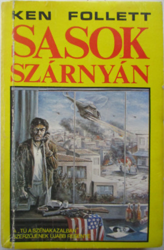 Sasok szrnyn
