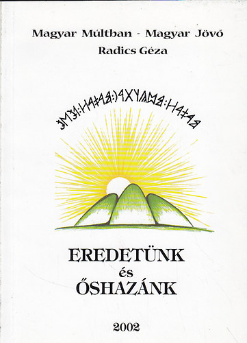 Eredetnk s shaznk