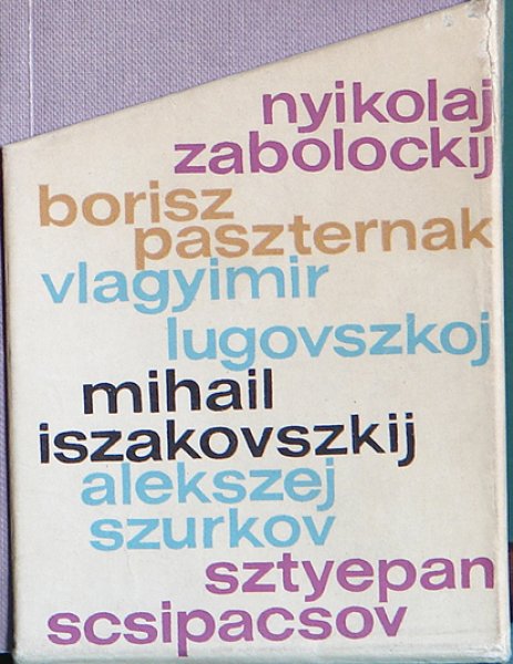 A szovjet lra  Kincseshza  I.-XII.