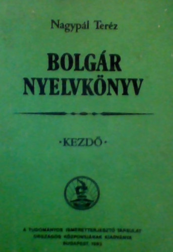 Bolgr nyelvknyv - kezd