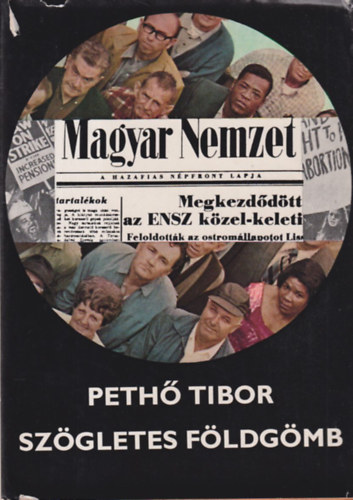 Peth Tibor - Szgletes fldgmb (dediklt)