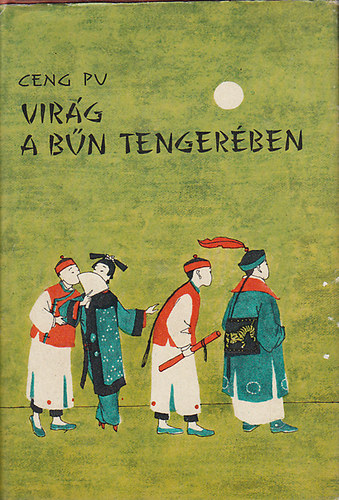 Vir�g a b�n tenger�ben