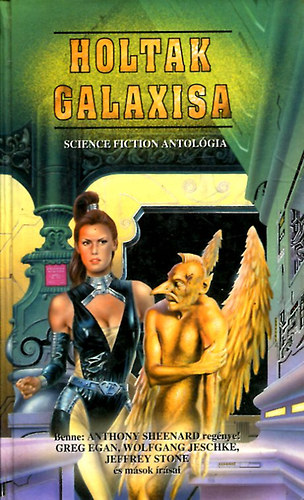 Holtak galaxisa (Sience Fiction antolgia)- Mysterious Universe