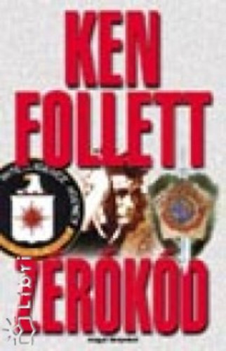 Ken Follett - Zrkd