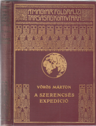 A szerencs�s exped�ci� - Hans W. Ahlmann kutat� �tja az �szaki j�gvil�gba (A Magyar F�ldrajzi T�rsas�g K�nyvt�ra)