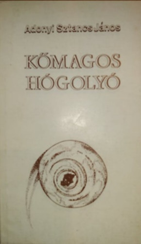 Kmagos hgoly