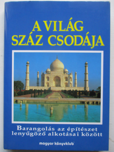 A vilg szz csodja