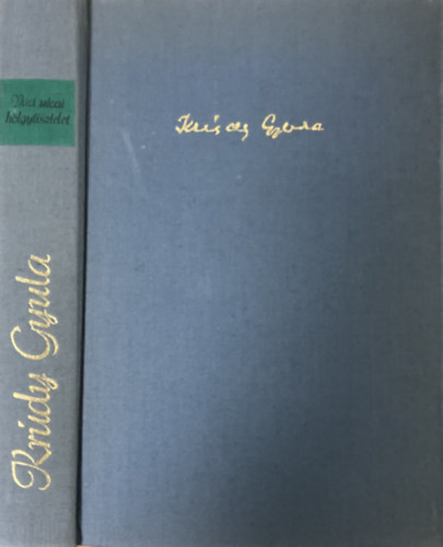 V�ci utcai h�lgytisztelet