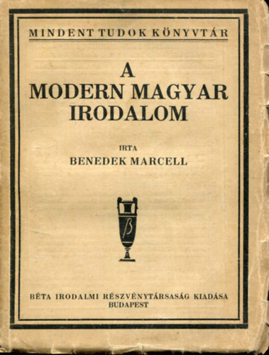 A modern magyar irodalom