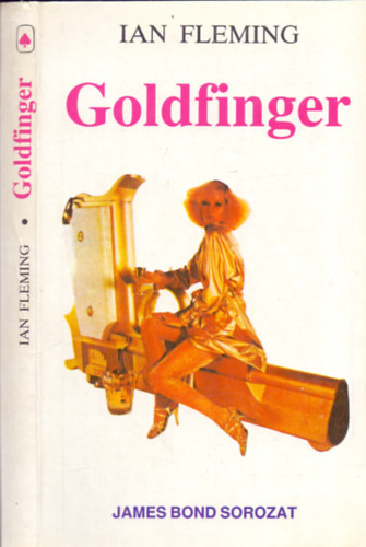 James Bond: Goldfinger