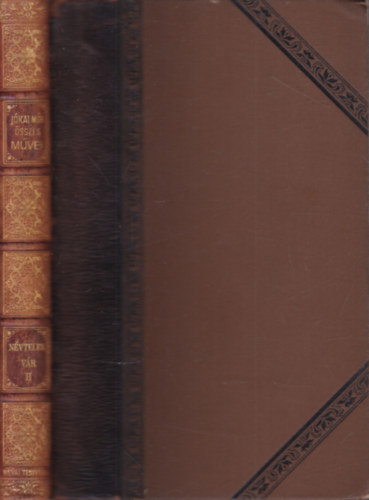 Nvtelen vr II - Jkai Mr sszes mvei (Nemzeti kiads - XXXIII.ktet - kiadi flbr)