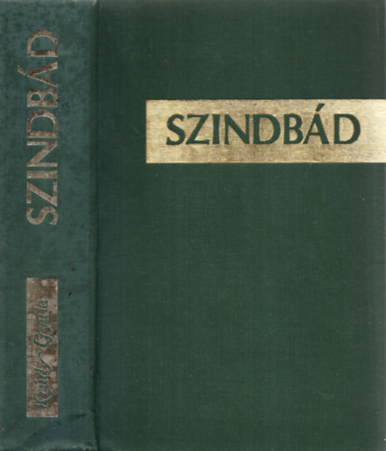 Krdy Gyula - Szinbd