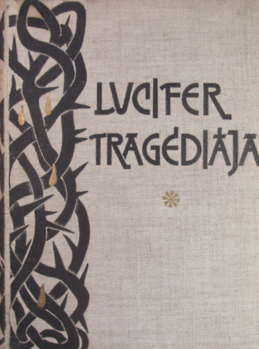 Pollk Ills - Lucifer tragdija