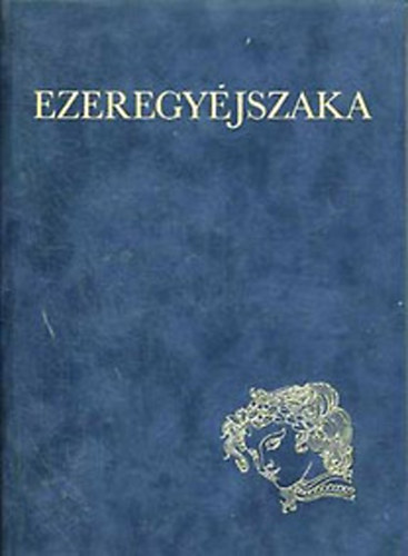 Ezeregyjszaka II. (Szsz Endre illuszt.)