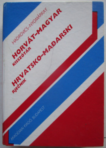 Horvt-magyar/Hrovatsko-Madarski kissztr