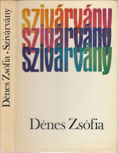 Szivrvny (dediklt)