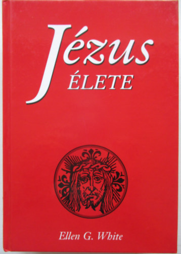 Jzus lete (White)