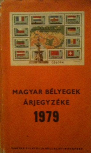Magyar blyegek rjegyzke 1979
