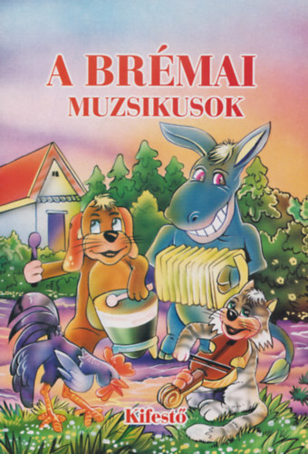 A brmai muzsikusok