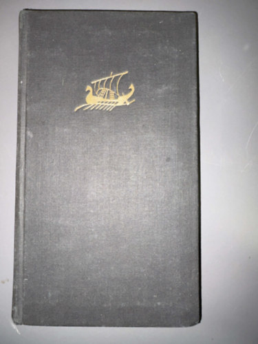 A mil�toszi haj�s (Gy�ry Mikl�s rajzaival - Negyedik kiad�s)