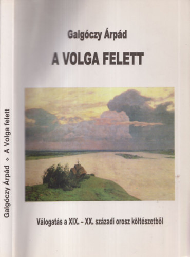 A Volga felett