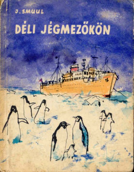 Dli jgmezkn