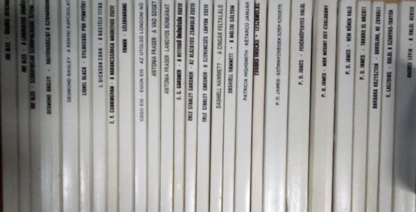 Desmond Bagley, Lionel Black, John Dickson Carr, E.V. Cunningham, Kerstin Ekman, Egon Eis Osso Eis, Antonia Fraser, Erle Stanley Gardner, Dashiell Hammett, Patricia Highsmith, Eduard Hruckij Joe Alex - 55 db.a  Fekete knyvek krimisorozatbl