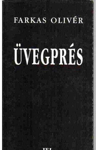 vegprs