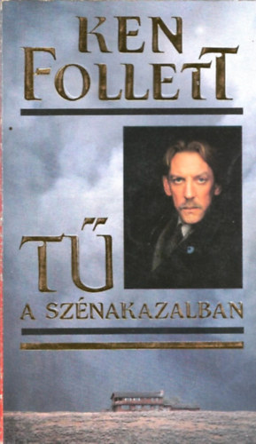 A T a sznakazalban