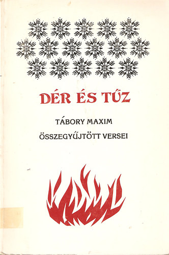 Dr s tz