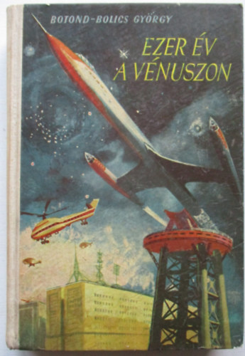 Ezer v a Vnuszon
