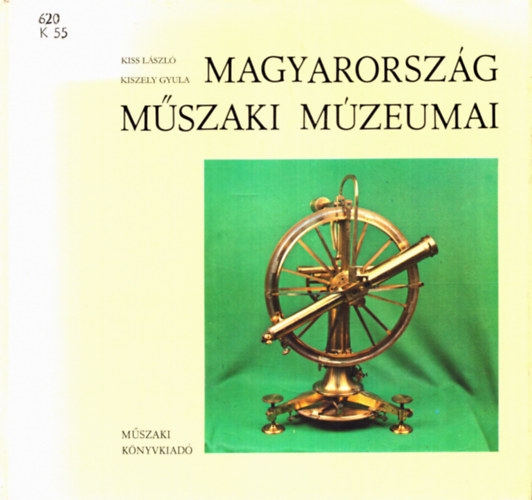 Magyarorszg mszaki mzeumai