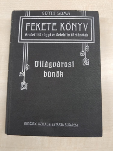 Vilgvrosi bnk