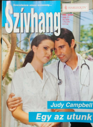 Judy Campbell - Szívhang 292. kötet - Egy az utunk