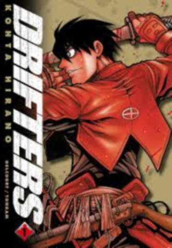 Drifters 1.