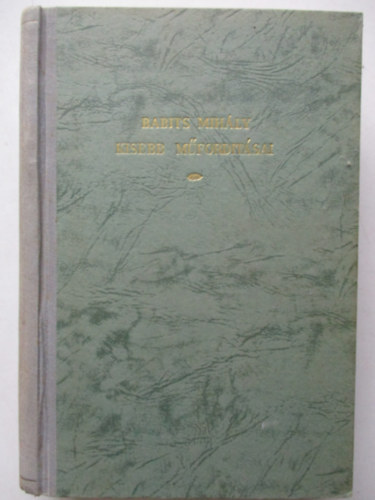 Babits Mih�ly kisebb m�ford�t�sai (2. kiad�s)