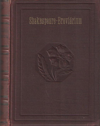 Shakespeare-brevirium