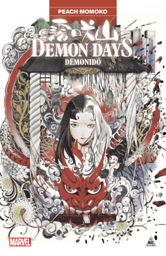 Demon Days - Dmonid