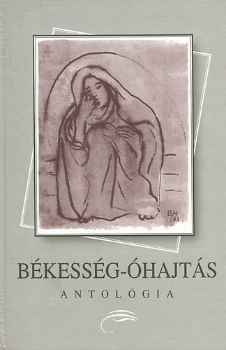 G. Tth Kroly, Tsks Tibor  Szirtes Gbor (vl.) - Bkessg-hajts