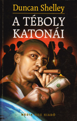 A tboly katoni