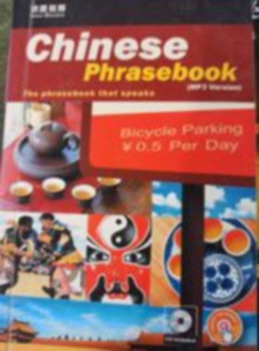 Chinese Phrasebook with Cd